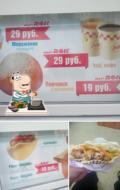 Ларек Ролл
