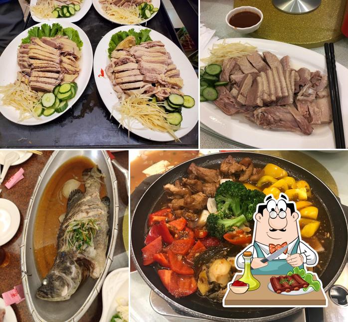 E Rou Bian Restaurant