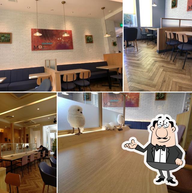 MOS BURGER Chitose Salmon Park Shop