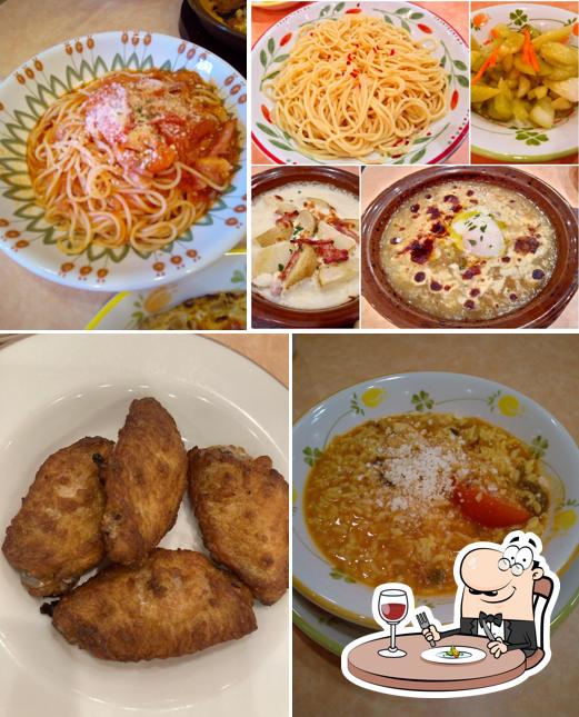 Saizeriya