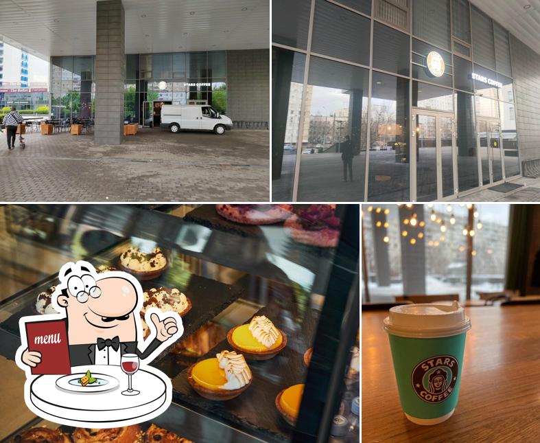 Stars Coffee