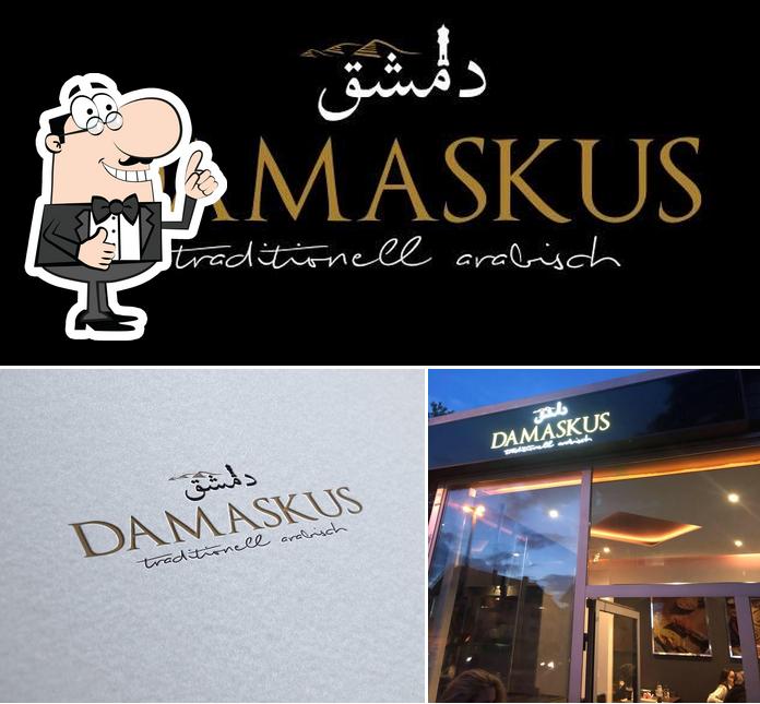 DAMASKUS - Traditionell arabisch