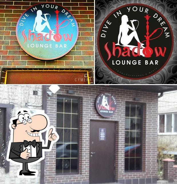Shadow launge BAR