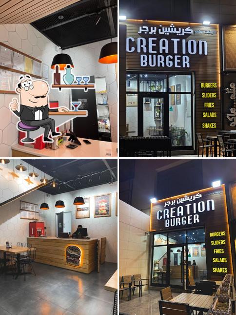 Creation Burger