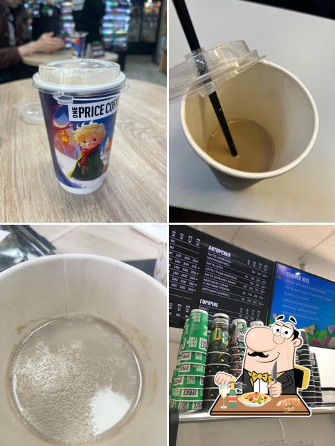 One Price Coffee