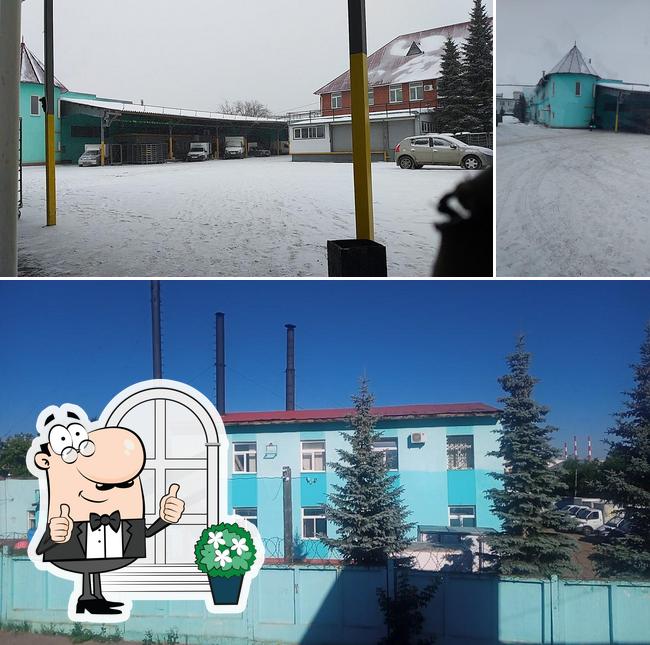 Уфимский хлебозавод № 7