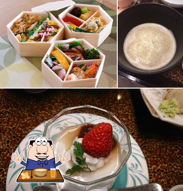 魚文本館