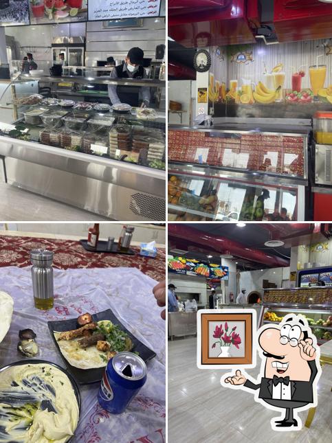 Rukn Alraafidayn Restaurant