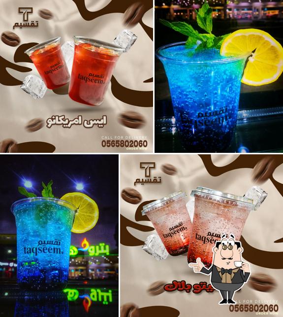 TAQSSEM T CAFE