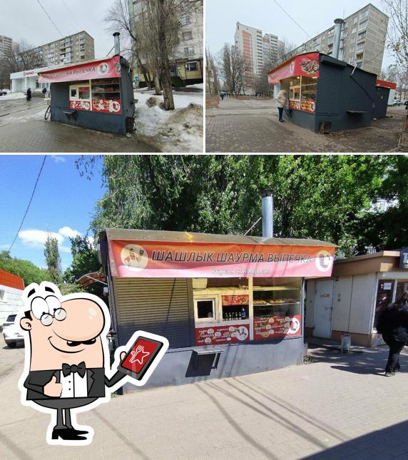 Быстрое питание