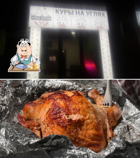 Куры на Углях