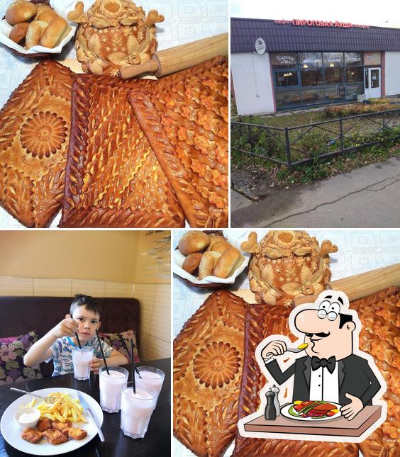 Пироговая Душа