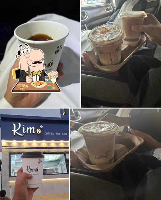 كيمس
