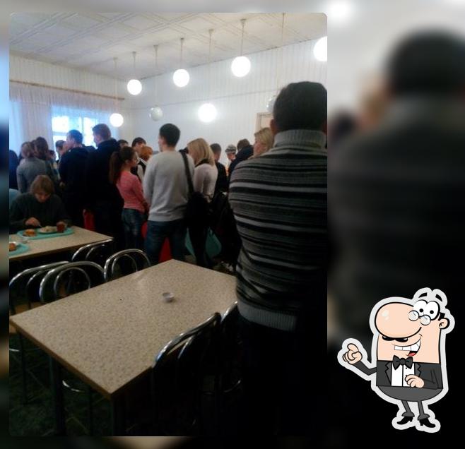 Столовая БГАС