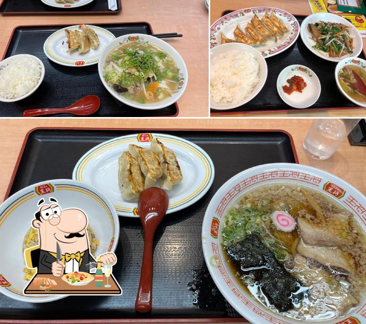 Gyoza no Ohsho