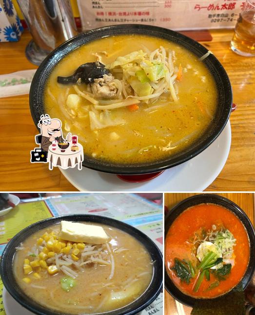 Ramen Taro