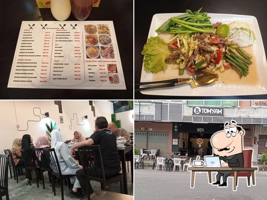 Restoran Michroon Seafood