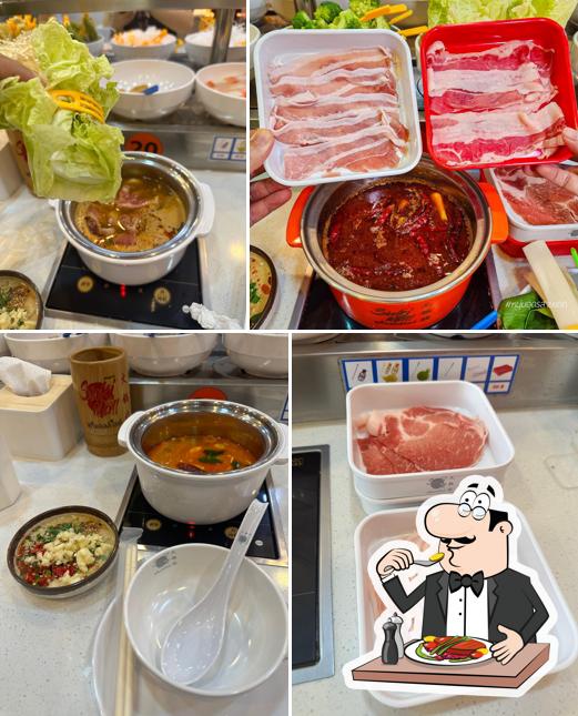 ร้านสุกี้มอลล์ ไลท์ กาฬสินธุ์
