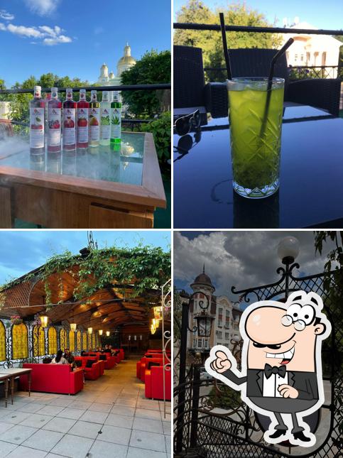 Green Park Lounge