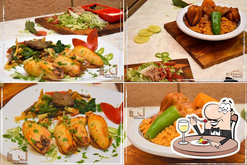 Restaurant El Khima Sousse