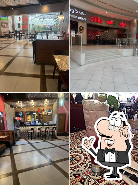 Chili's Al Dome Mall