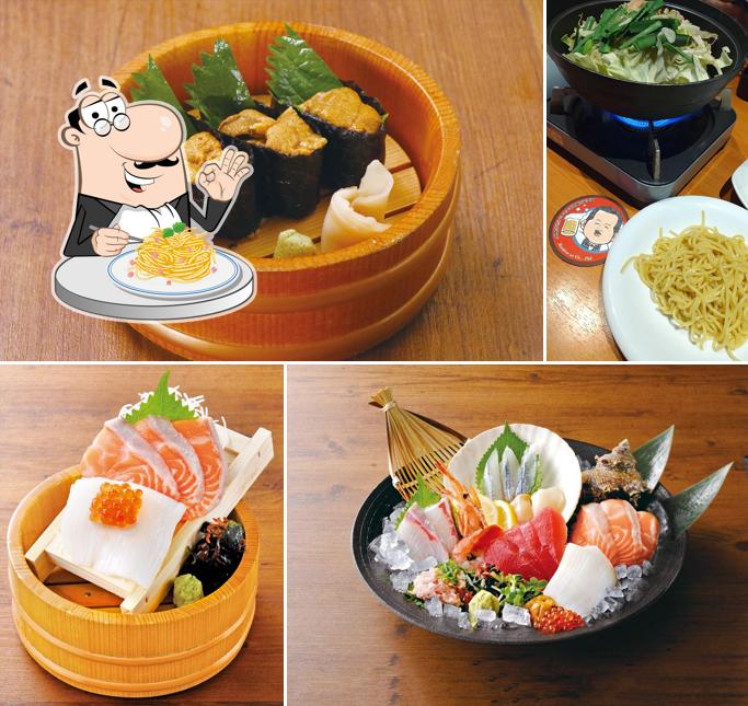Genuine Izakaya Diner "Uotami" Odateshi Ariura