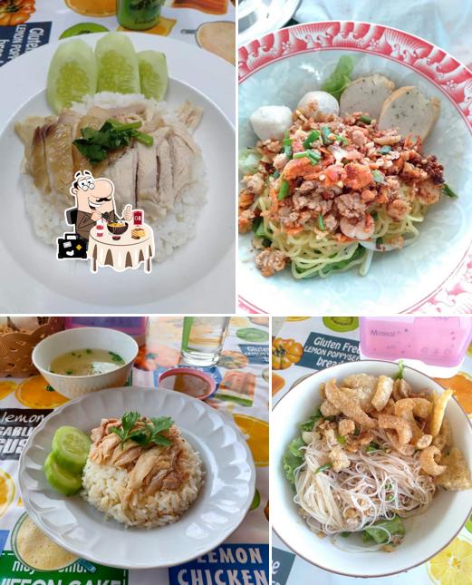 ร้านข้าวตอน