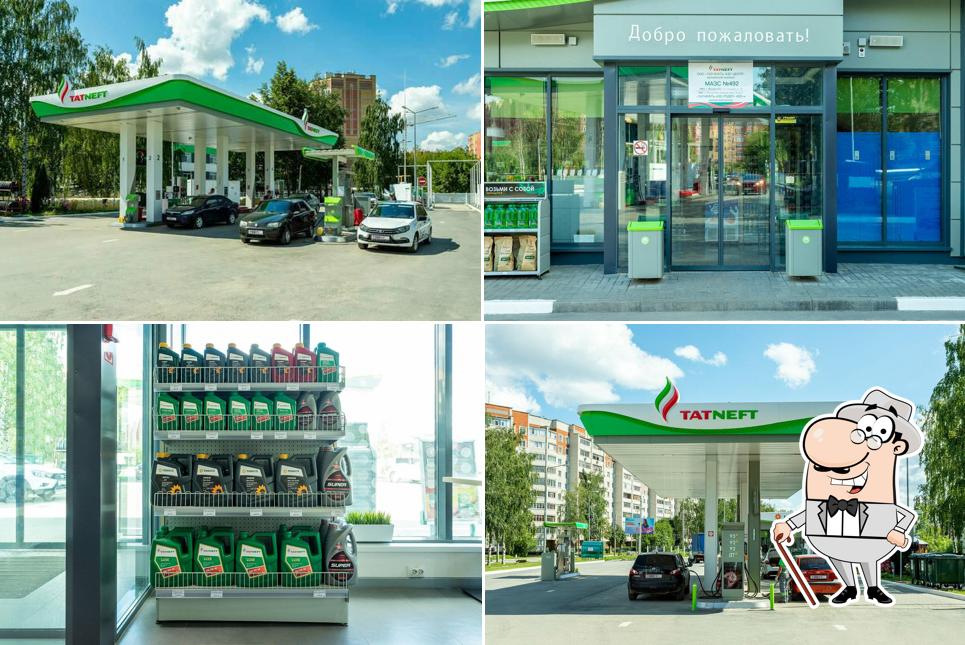 Татнефть