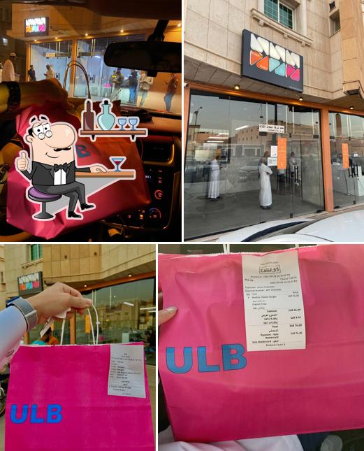 ULB‏