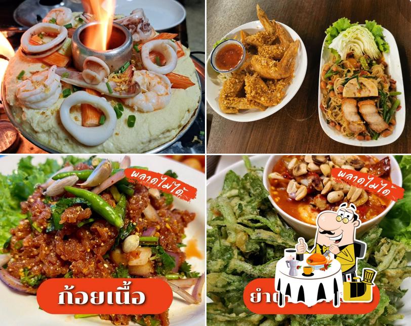 แซ่บนัวบาร์รังสิตคลอง1
