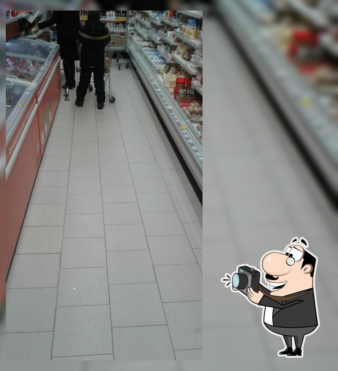 Кафе "Савал"