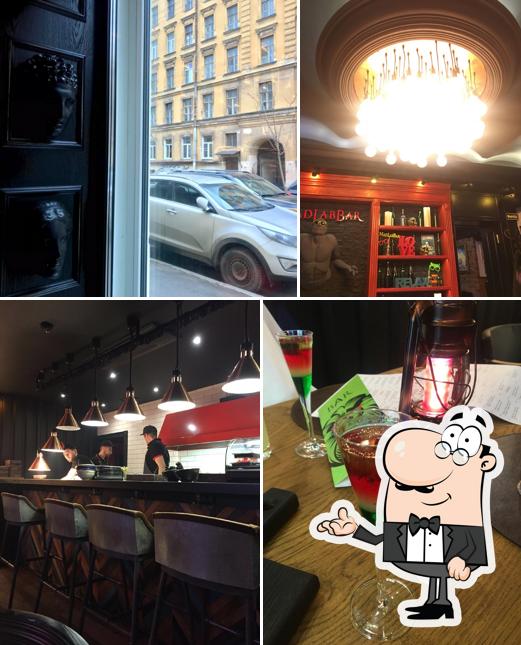 Забронируйте столик в "MadLabBar"