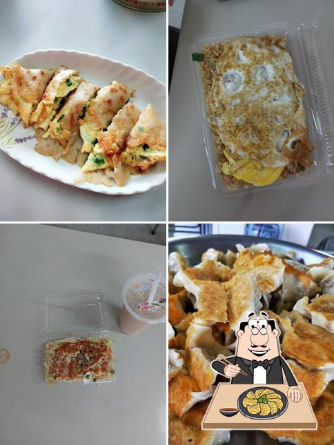 Pin Xiang Breakfast Restaurant