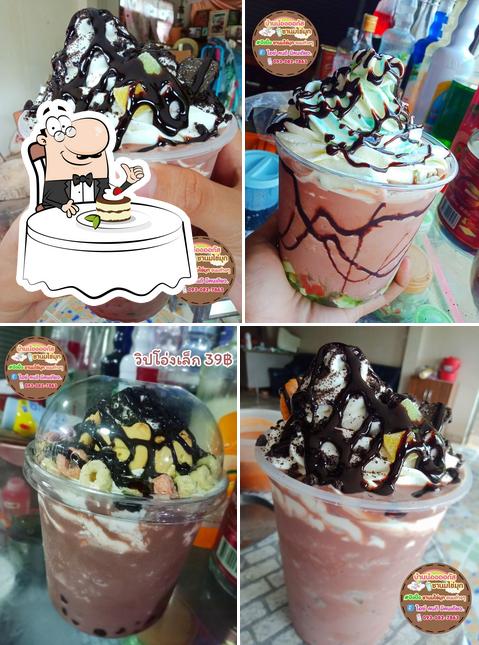 บ้านน้องออกัส ชานมไข่มุก
