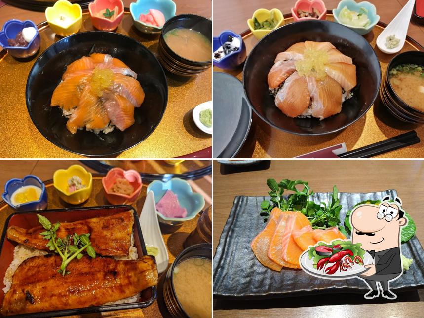 Amago Chaya