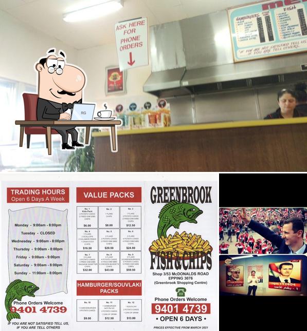 Greenbrook Fish and Chips