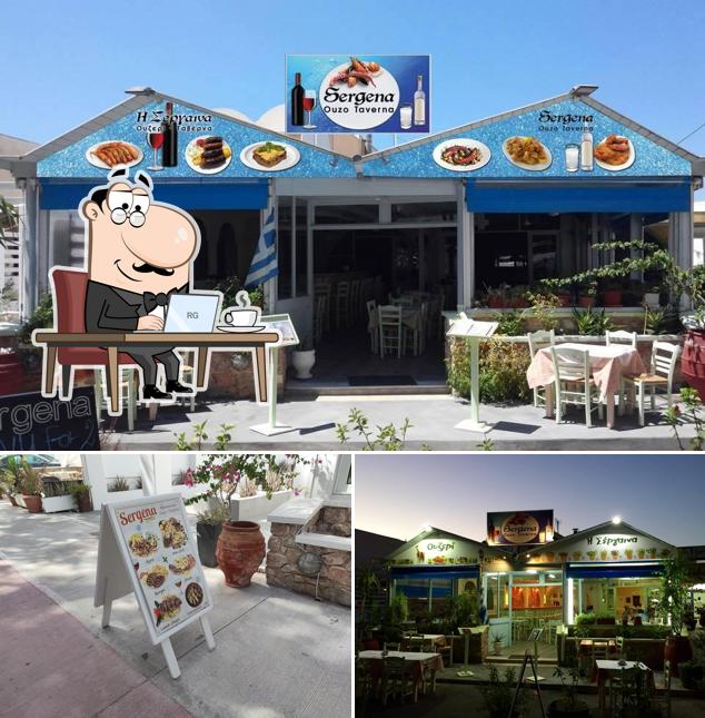 Sergena Taverna