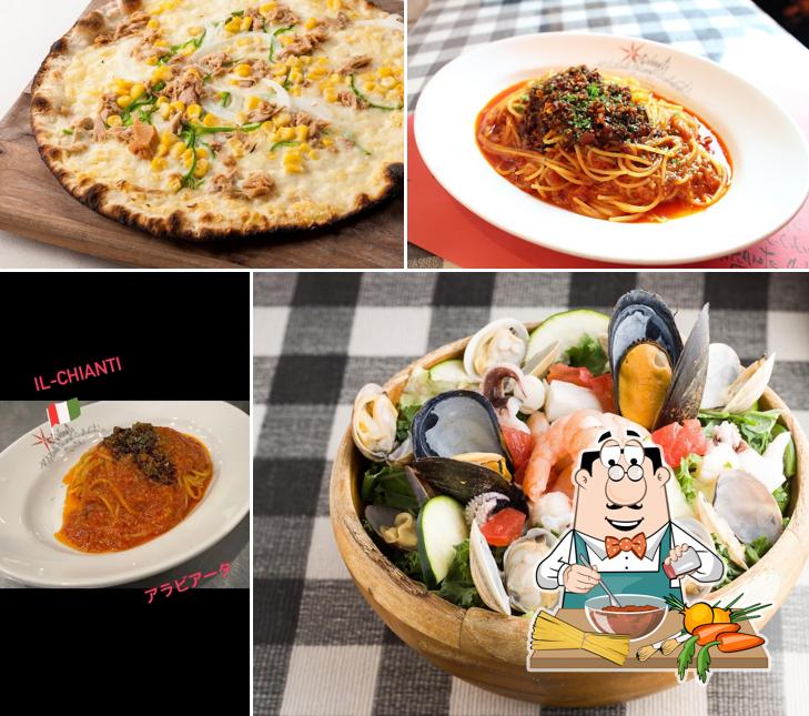 イルキャンティ・メッツォ 本厚木