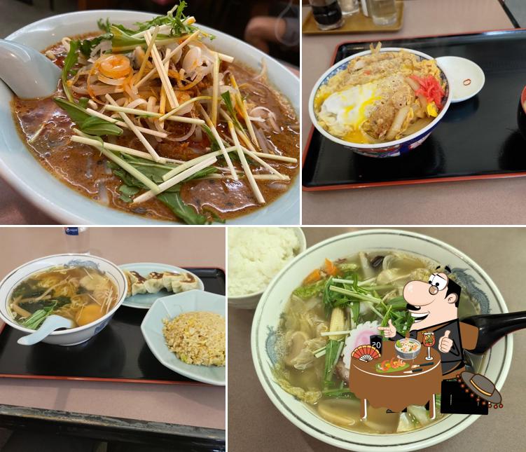 味香