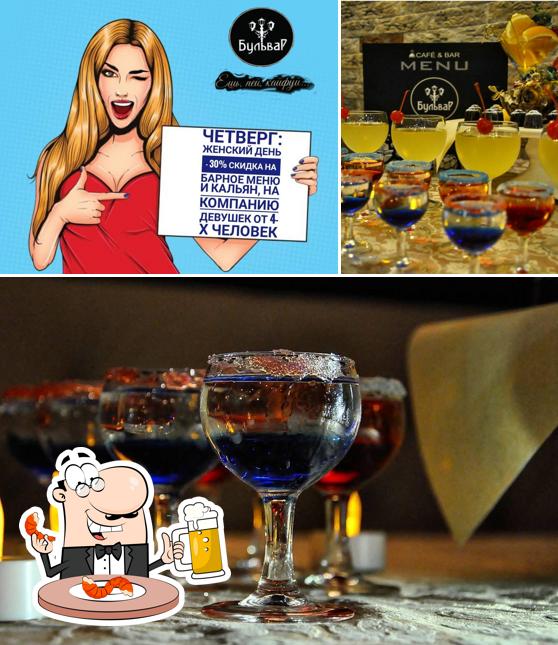 RestoBar "Бульвар"