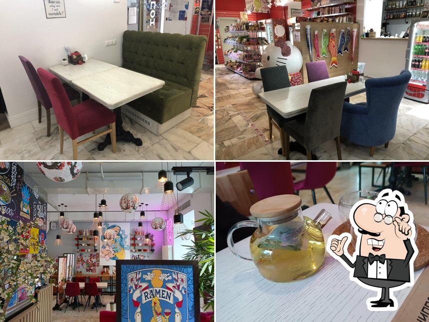 Посмотрите на внутренний интерьер "Ниппон"