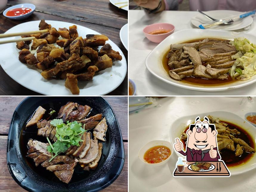 ร้านอาหาร ตี๋ภาค 2