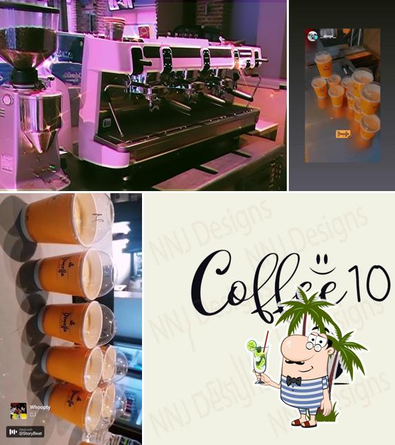 ΒΙΛΑΤΖ CAFE