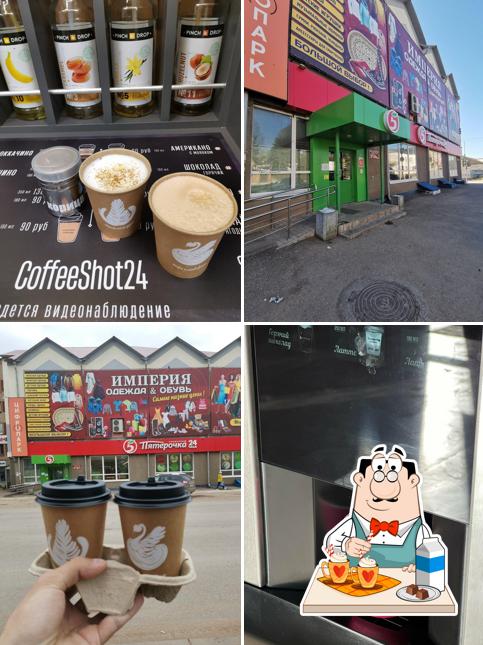CoffeeShot