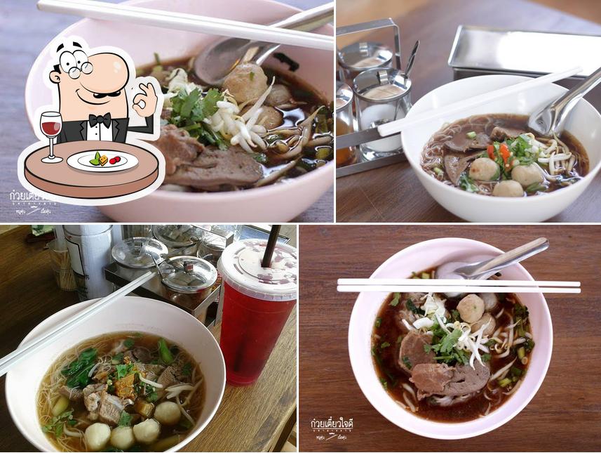 ก๋วยเตี๋ยวใจดี