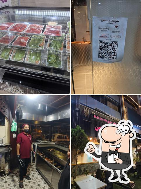 مطعم ركن المعقص