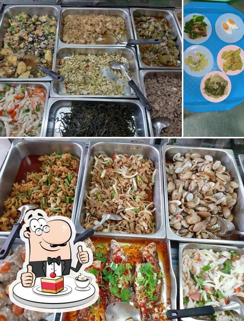 ข้าวต้มทุ่งลุง