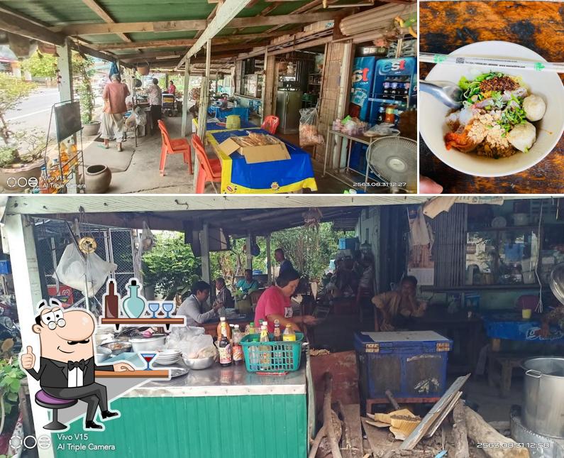 ร้านก๋วยเตี๋ยวตาชัย