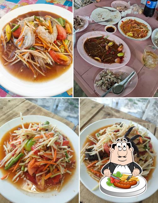 ส้มตำไก่ย่างวิเชียรบุรี (เจ้แนนตำแหลก)