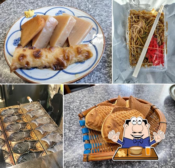 うめまつ食堂
